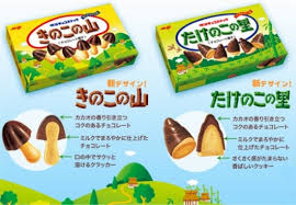 きのこ