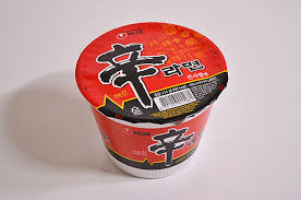 images (1)