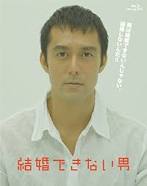 ダウンロード