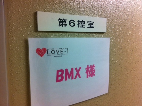 写真 2
