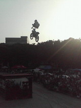 FMX