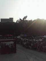 FMX2