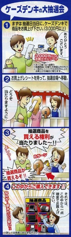 今日保存した最高の画像を転載するスレ 396 [転載禁止]©bbspink.com	xvideo>2本 YouTube動画>3本 ->画像>1042枚 