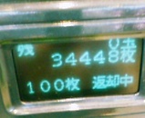 34448