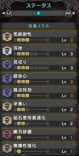 20181114232327_1