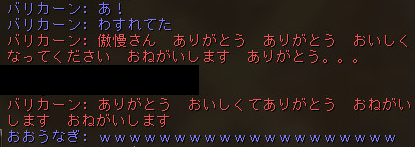 Shot00010