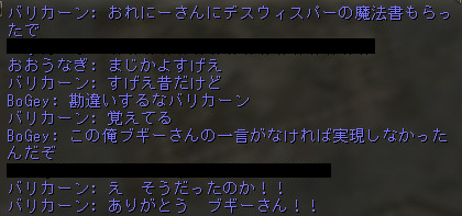 Shot00015