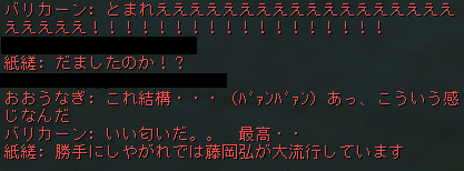Shot00023
