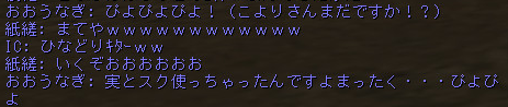 Shot00076