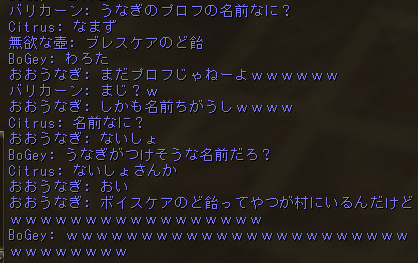 Shot00009