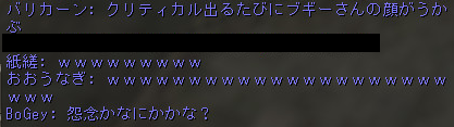 Shot00016