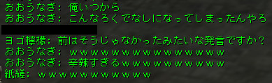 Shot00079