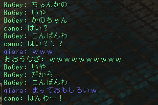 Shot00013