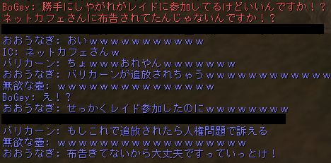 Shot00061