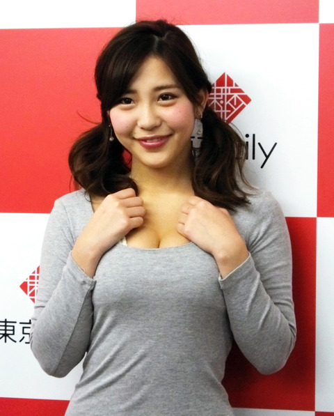 5a3b42f7.jpg
