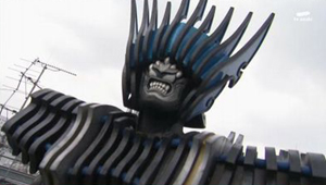 チノマナコ変身態