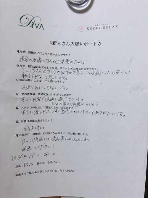 S__16441406