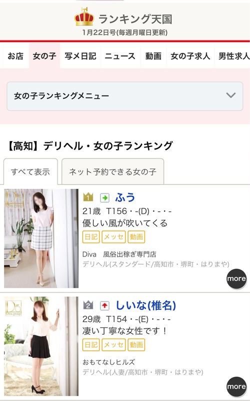 7A5CBEBA-D8BC-4116-B62D-403082DD4CF2