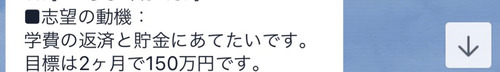 S__14860399
