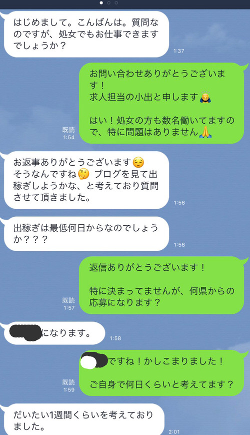 S__16441417
