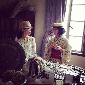gypsy3