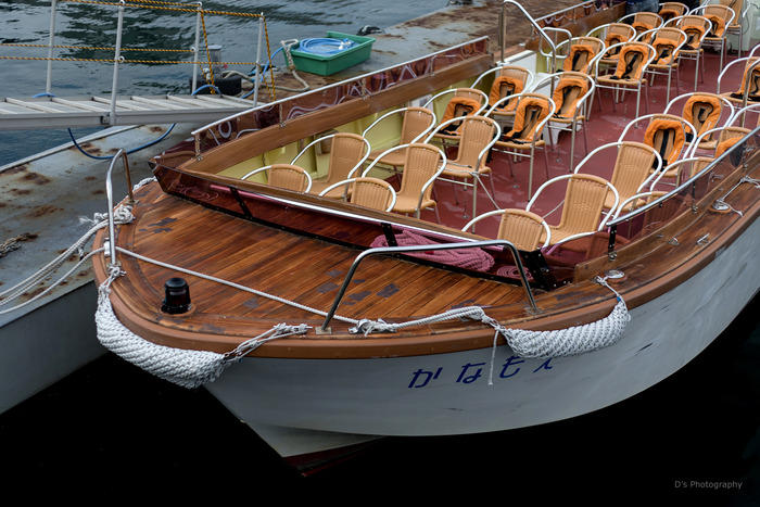 yokohama21445