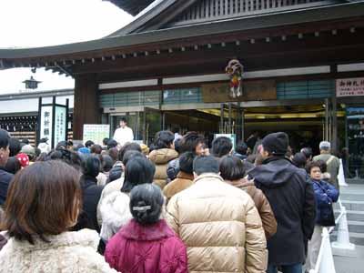 samukawa02