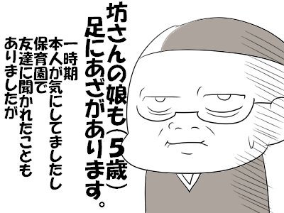 dddse0011291