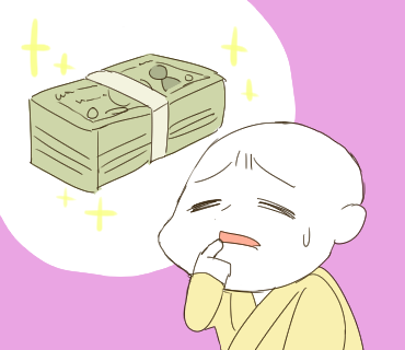 011