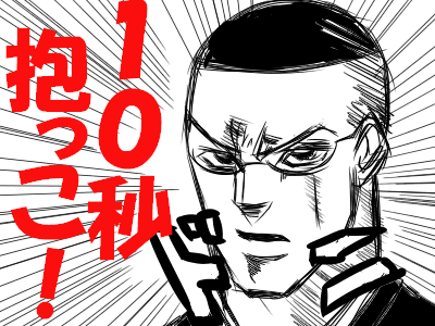 10k2aa4494f