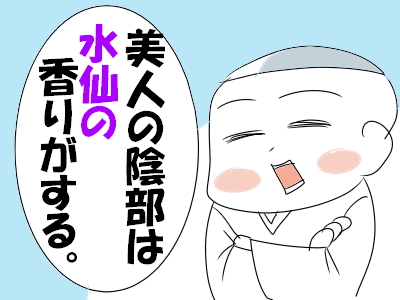 dd3e5a5651