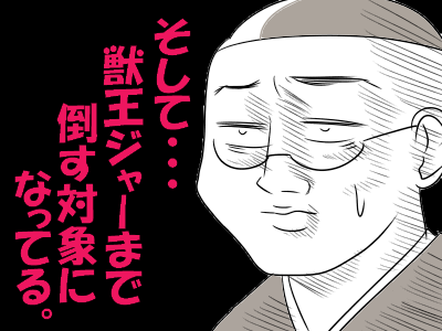 fffd