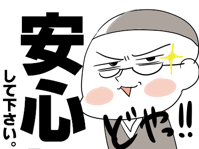 f02f8a9a1