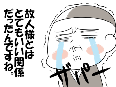 fc3bf711b