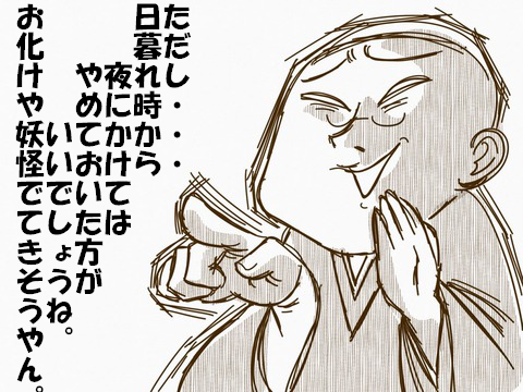 っげ7b30753f-s