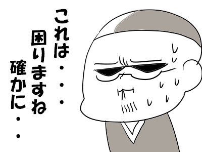 え41ba28fe
