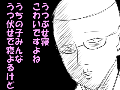 ぉdc65b7664
