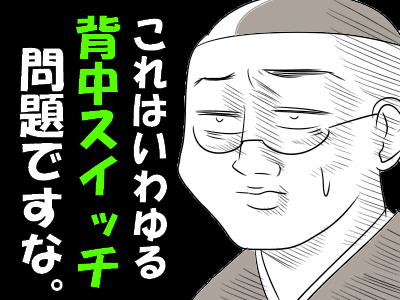 2s443cb455