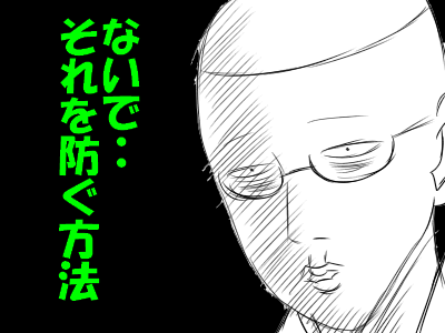 っくうううdc65b7664