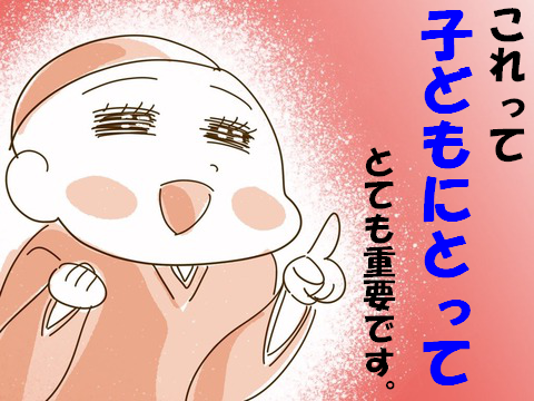 g228ccc5c-s