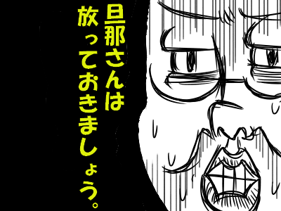 d666b3fe5d8fffg
