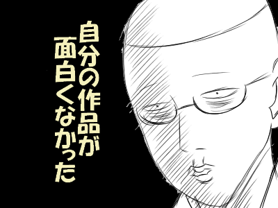 ffdc65b7664