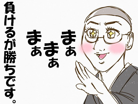 fっふぇ1d8987ff-s