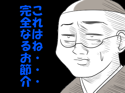 fff443cb455