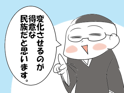 ああ34t坊主1