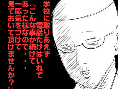 fdc65b7664