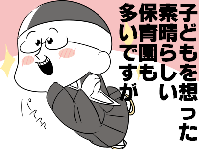 fIMG_5078