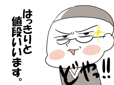 kppp02f8a9a1