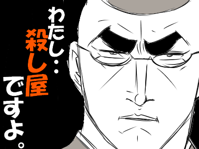 ddw32ddd94d7dd89