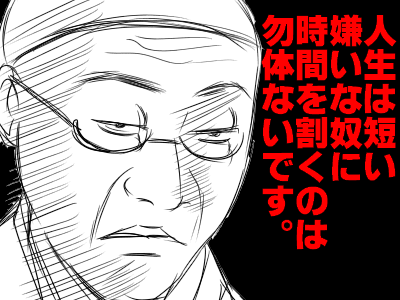 gda9844b8